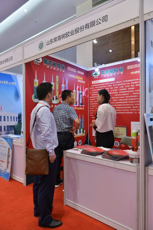 《環(huán)境友好型膠粘劑，粘接未來美好生活》—— 常青樹膠業(yè)為中國建筑裝飾助力