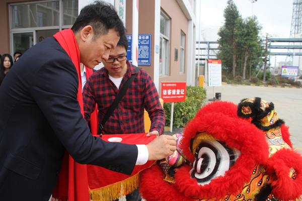 千秋偉業(yè)添錦繡 萬里鵬程展宏圖 —— 常青樹舞獅獻瑞賀新春，歡天喜地迎開工！