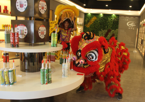 千秋偉業(yè)添錦繡 萬里鵬程展宏圖 —— 常青樹舞獅獻瑞賀新春，歡天喜地迎開工！